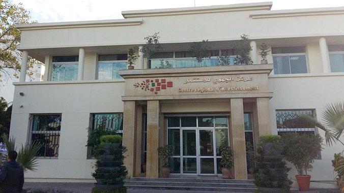 Invest in Tangier - Regional Investment Center